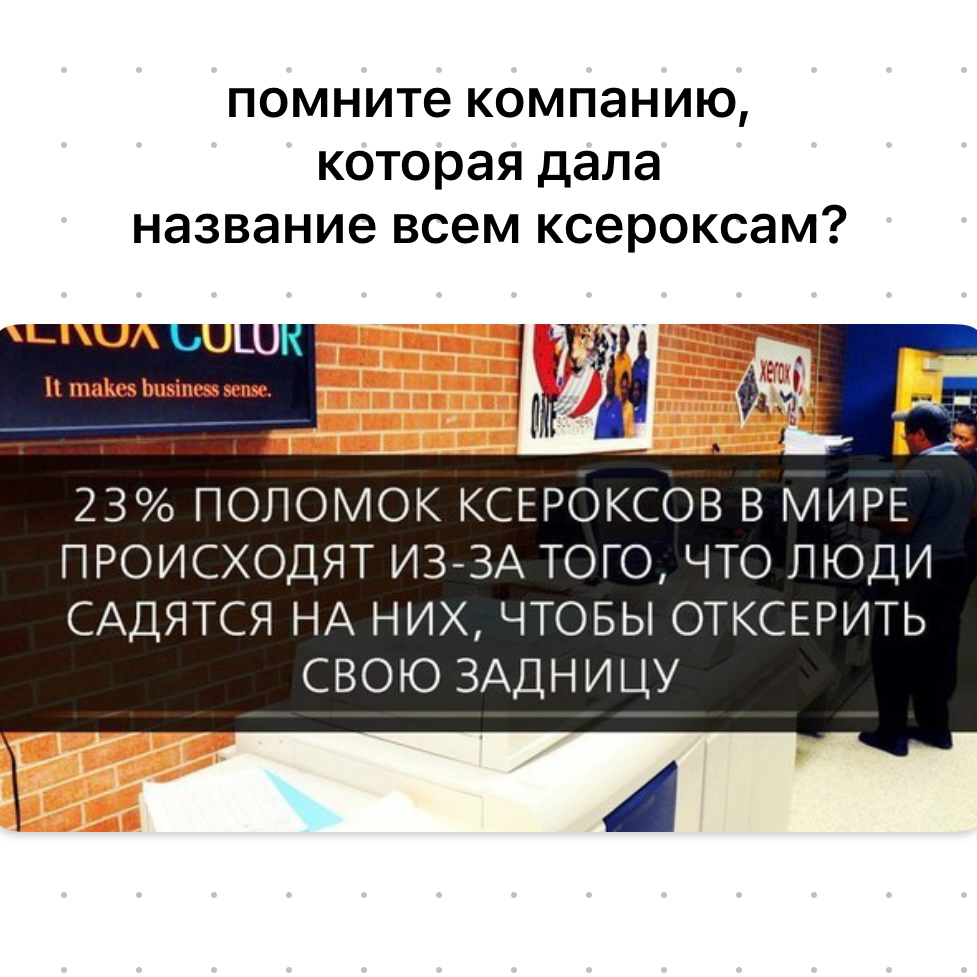 как уволить темнокожую CEO и не быть обвиненным в расизме | Сетка — социальная сеть от hh.ru