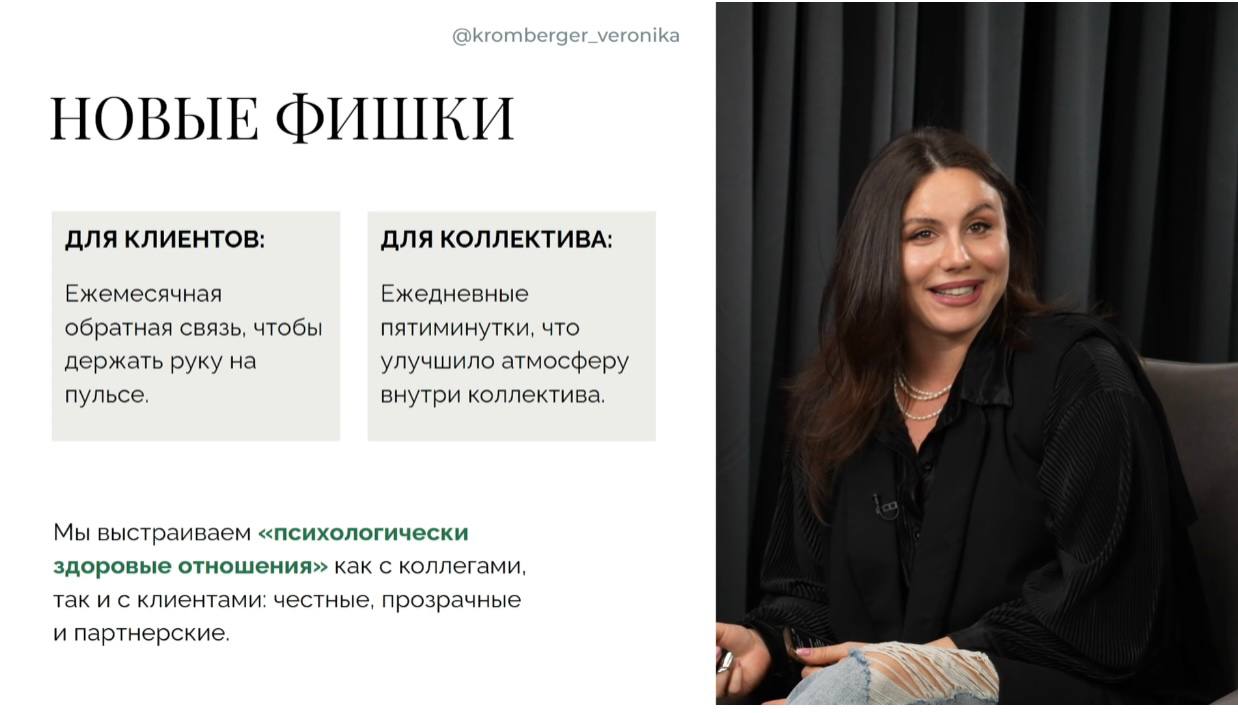 Все на курс идут как фишка ляжет, я на курс иду как Оля скажет 😁
@okalash
Оля, самое главное, с днем рождения тебя ❤️
Исполнения предпринимательских и личных мечт, и получение заветного диплома в ближ... | Сетка — социальная сеть от hh.ru