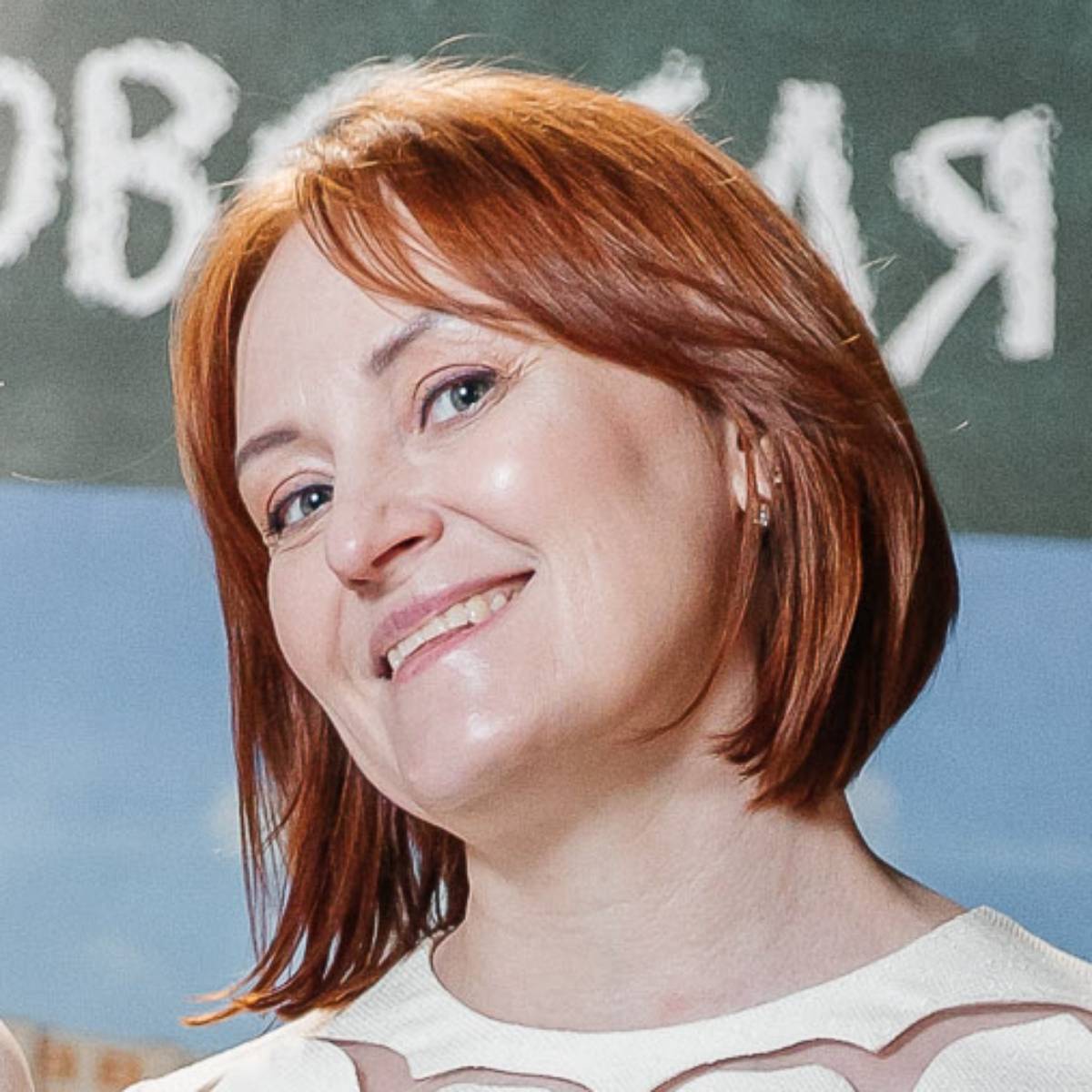 Наталья Казмирчук | Сетка — социальная сеть от hh.ru