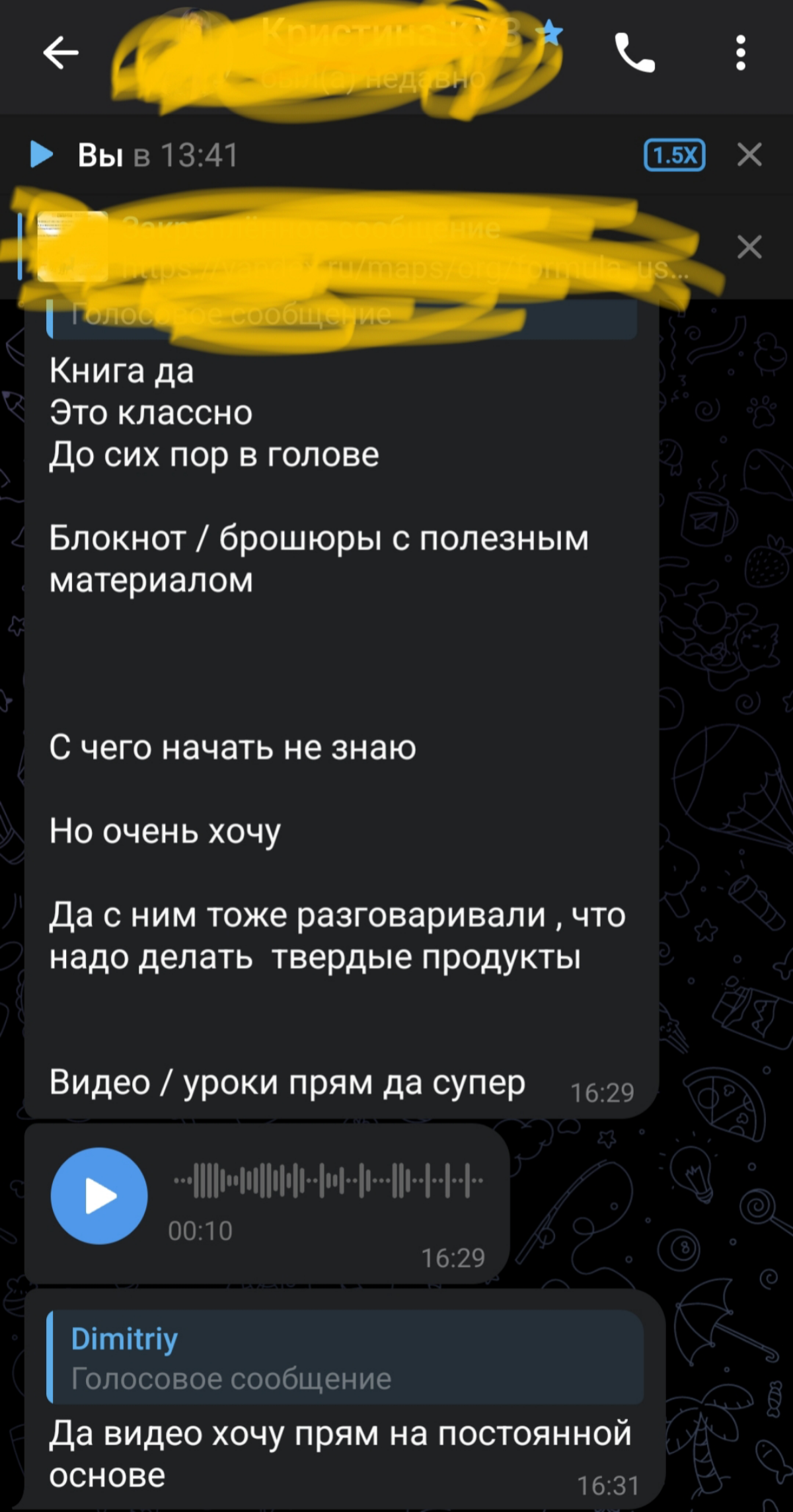 Странный вторник. Но мне нравится. Побольше бы так. | Сетка — социальная сеть от hh.ru