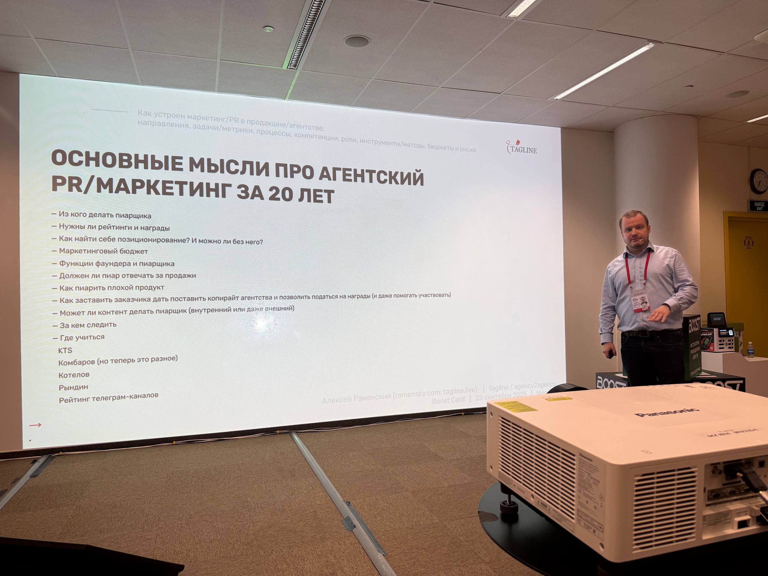 Девочки, я снова плачу 🤭
А в Агентошную осталось 1 место ;)
В этом посте были ссылки, но мы их удалили по правилам Сетки | Сетка — социальная сеть от hh.ru