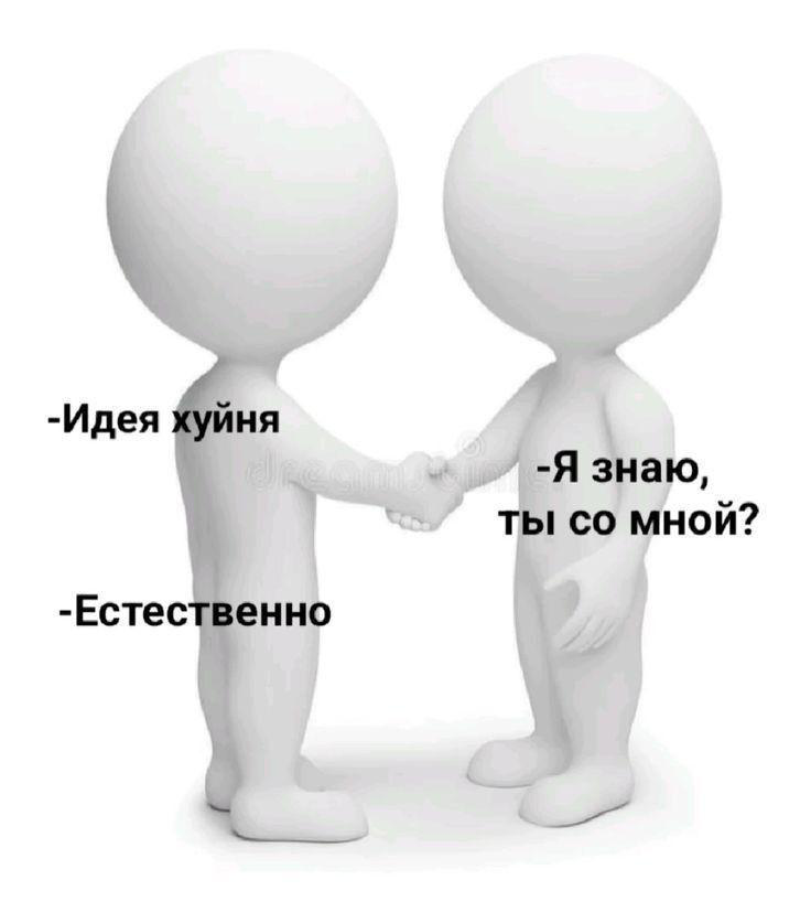 любимый стиль работы | Сетка — социальная сеть от hh.ru