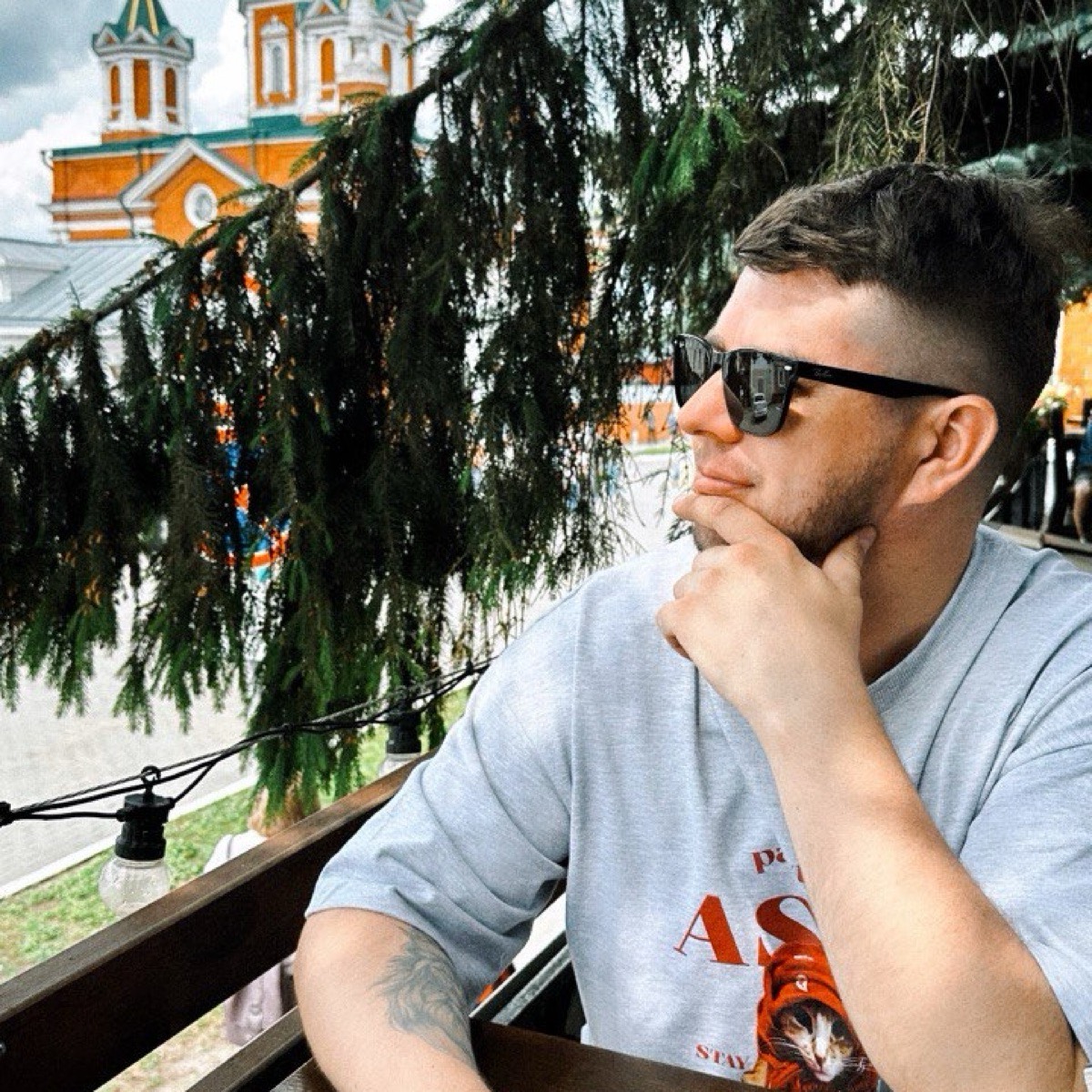 Network member avatar