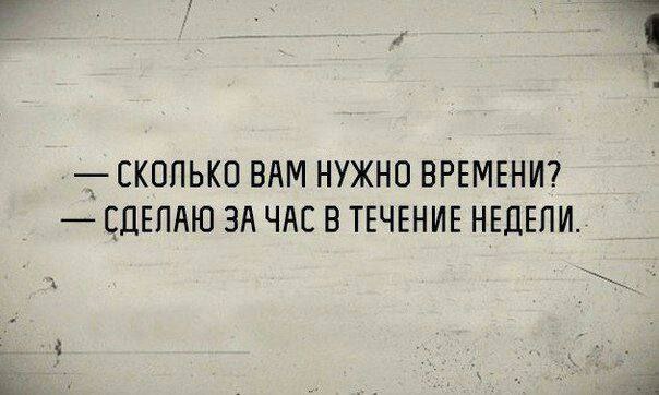 Хороший тренажер для навыка планирования и управления ресурсами: http://thatpmgame.com/ | Сетка — социальная сеть от hh.ru