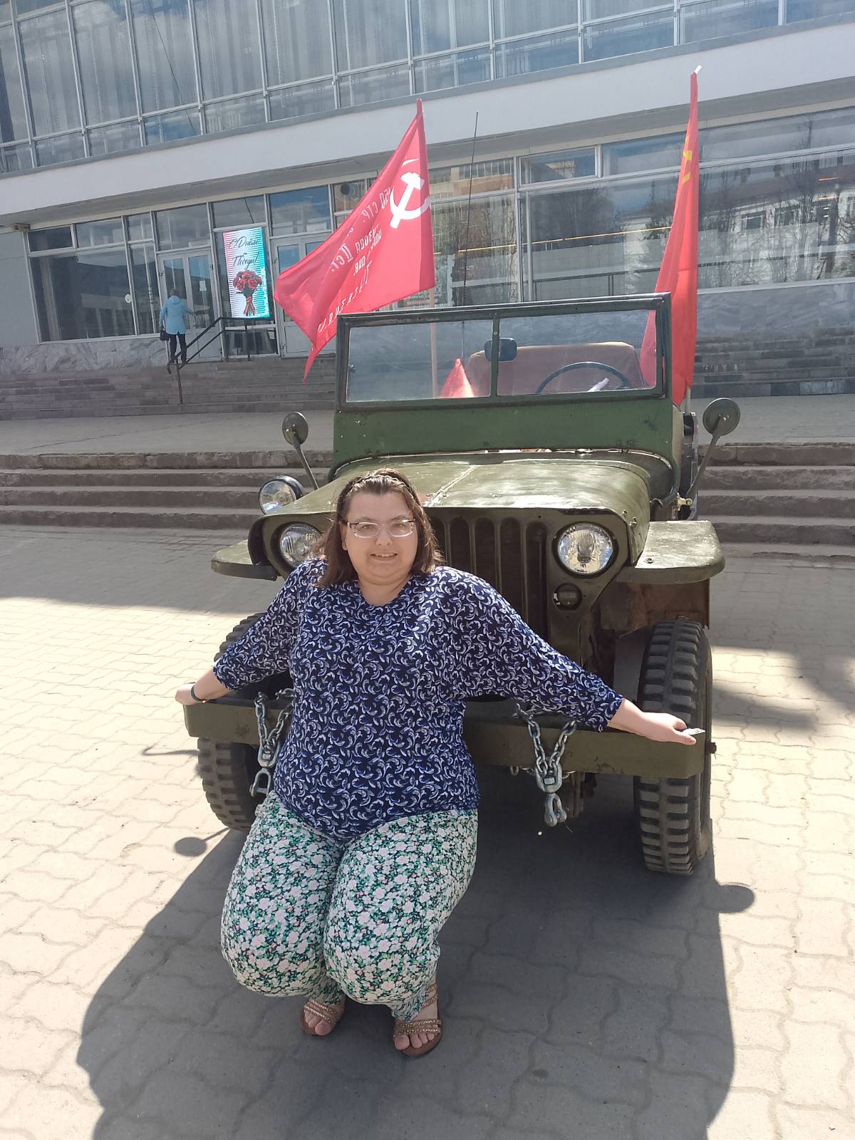 Инна Карташева