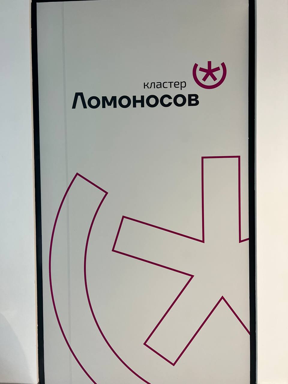 Сегодня была на Global Tech forum!
Впечатлений много, интересного тоже;)
Натренировали с Анисой насмотренность☺️
🤳 хочу оставить и впечатления 👉🏻 | Сетка — социальная сеть от hh.ru
