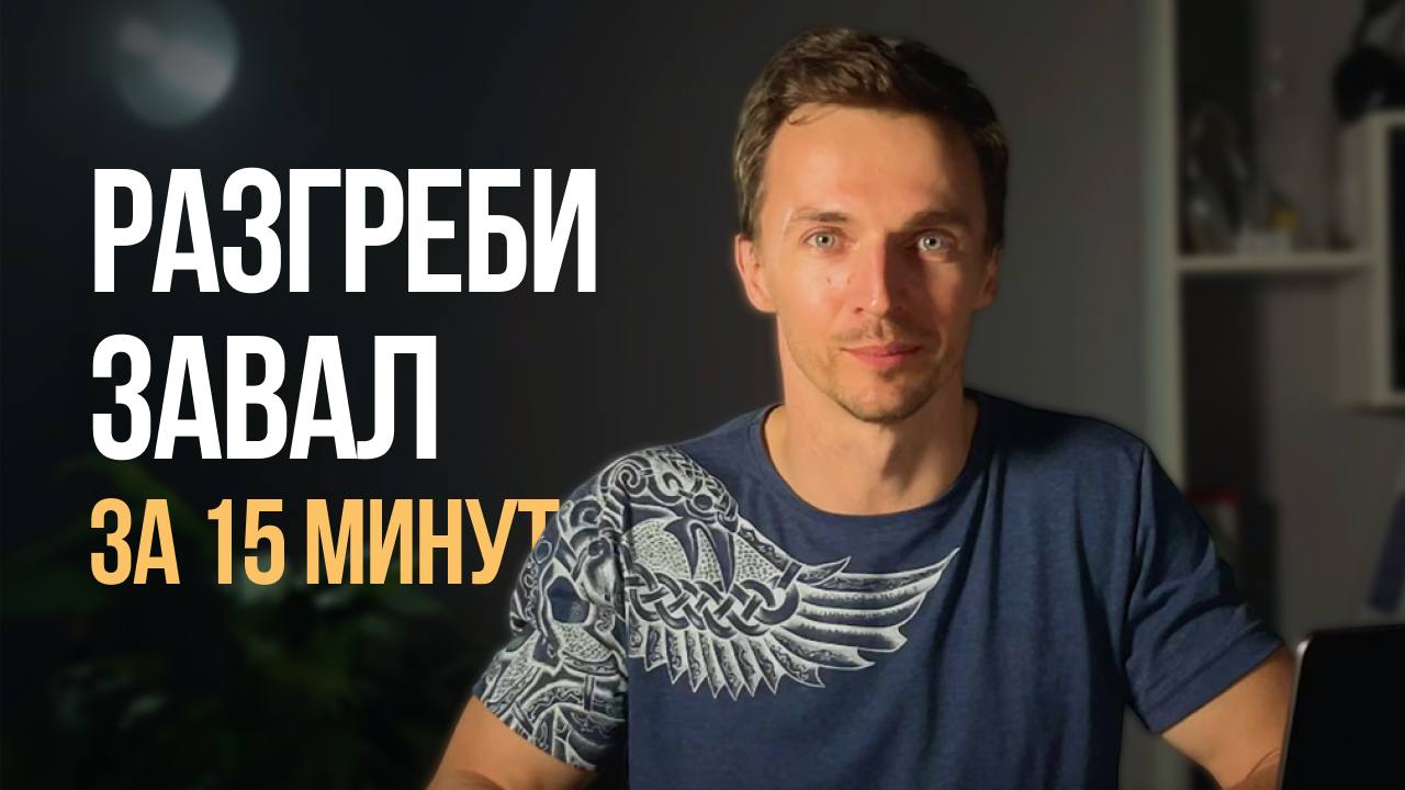 В голосовании + личных сообщениях победил второй вариант. Всем спасибо за активность. Новый ролик опубликован, приятного просмотра 🍿
https://youtube.com/@petrtargonskiy | Сетка — социальная сеть от hh.ru