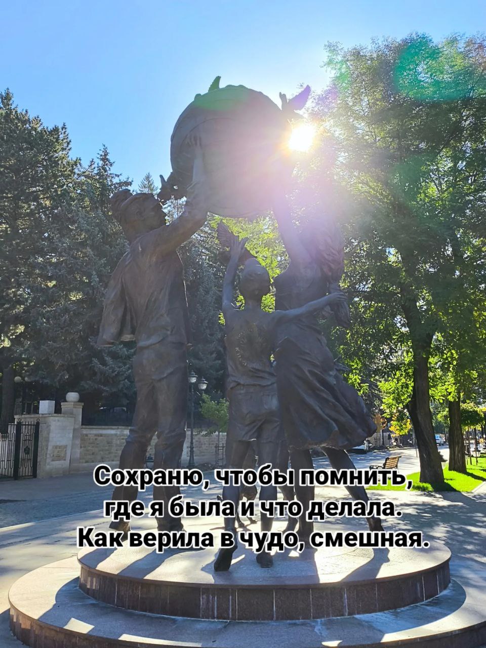 За день мы в ответе за тысячу мелочей помимо работы: чем завтракать, что надеть на улицу, «почему на кухне забился кран», а давала ли я таблетки коту, надо разобрать сваленные вещи, «а я ответила на с... | Сетка — социальная сеть от hh.ru