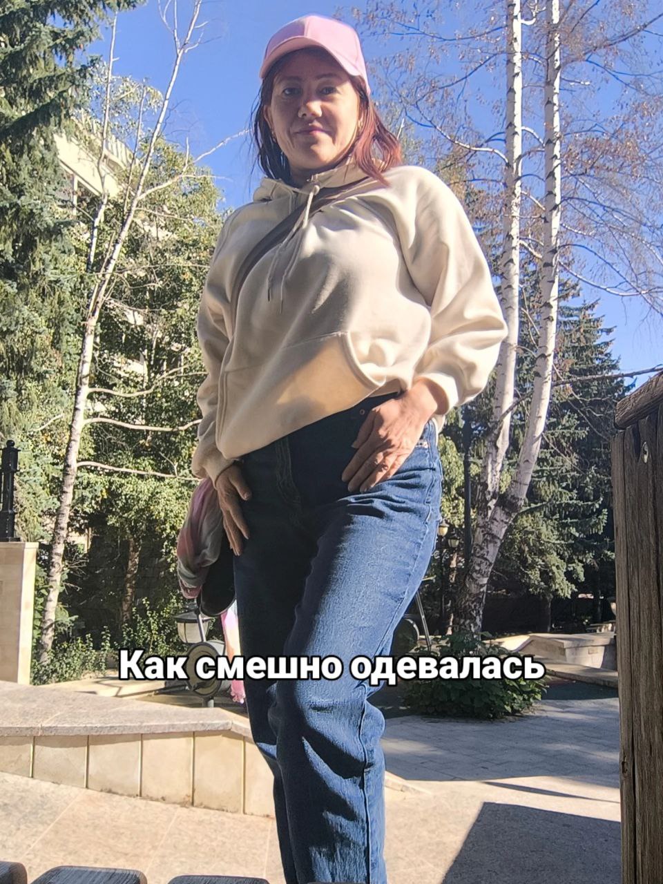 За день мы в ответе за тысячу мелочей помимо работы: чем завтракать, что надеть на улицу, «почему на кухне забился кран», а давала ли я таблетки коту, надо разобрать сваленные вещи, «а я ответила на с... | Сетка — социальная сеть от hh.ru