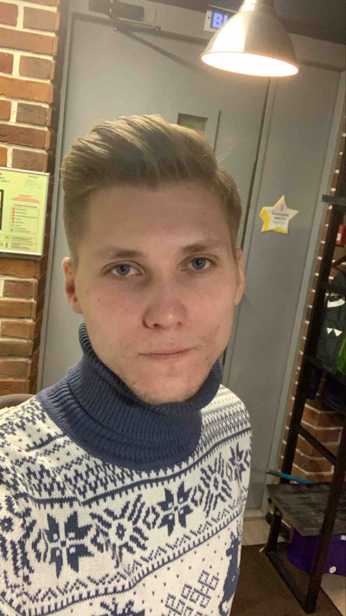 profile avatar