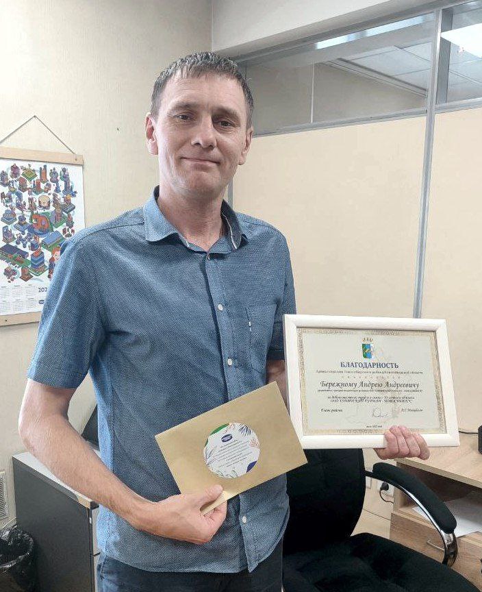 Поздравляем коллег с заслуженными наградами! 👏
День рождения «Сибирского Гурмана» прошел, а сюрпризы продолжаются! ✨ Несколько наших сотрудников получили Благодарности от Администрации Новосибирского ... | Сетка — социальная сеть от hh.ru