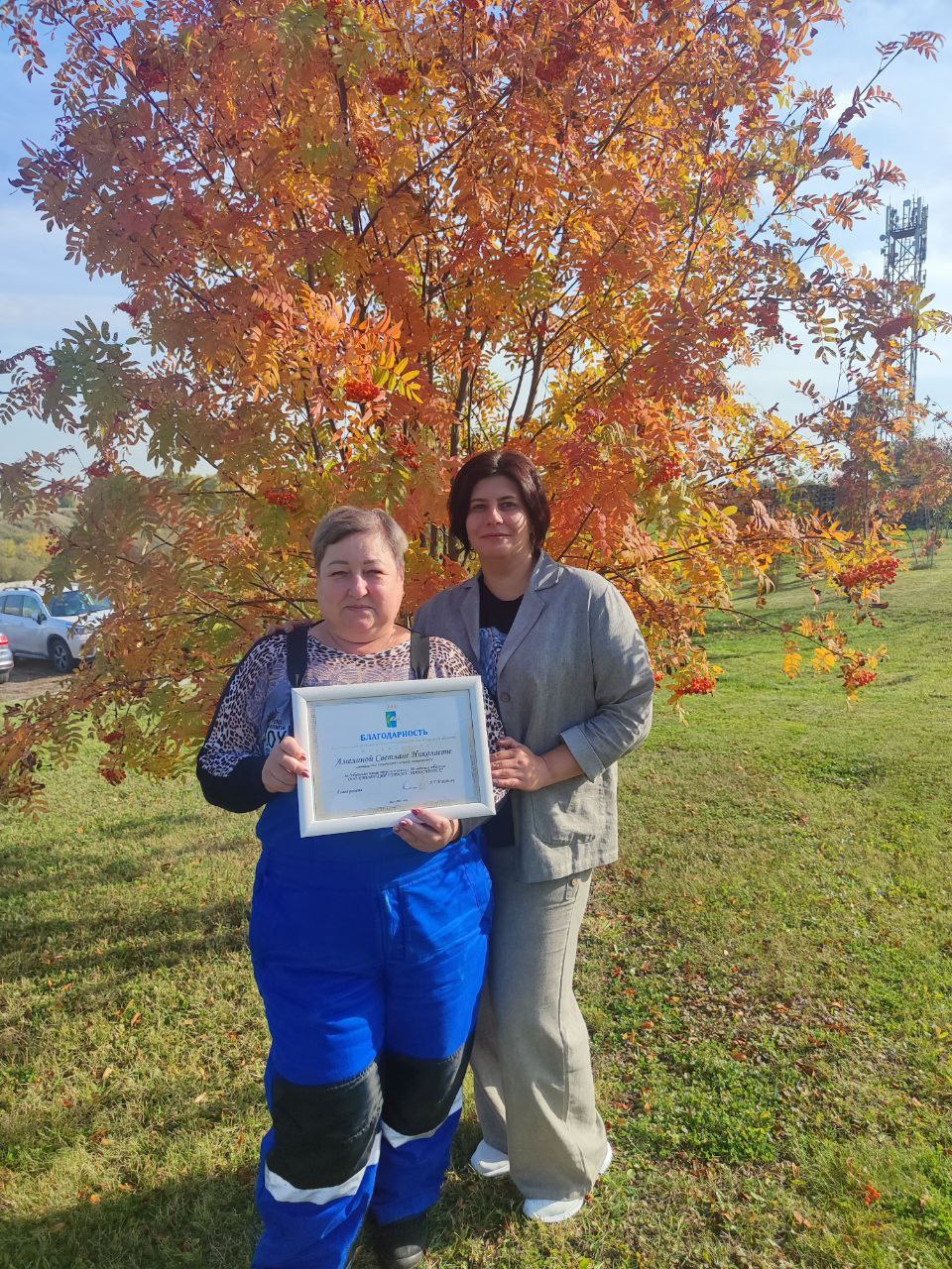 Поздравляем коллег с заслуженными наградами! 👏
День рождения «Сибирского Гурмана» прошел, а сюрпризы продолжаются! ✨ Несколько наших сотрудников получили Благодарности от Администрации Новосибирского ... | Сетка — социальная сеть от hh.ru