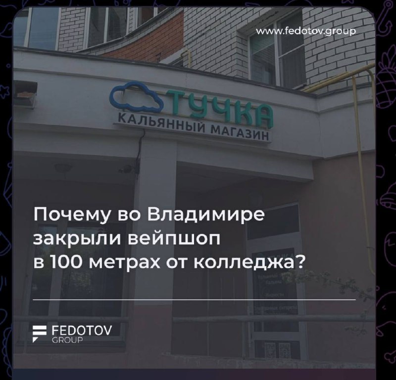 🟢Ошибка ценой в жизнь. Откровения.
Речь пойдет о моем первом детище, о первом большом взлете и жестоком падении. К своему первенцу я относился как к живому организму | Сетка — социальная сеть от hh.ru