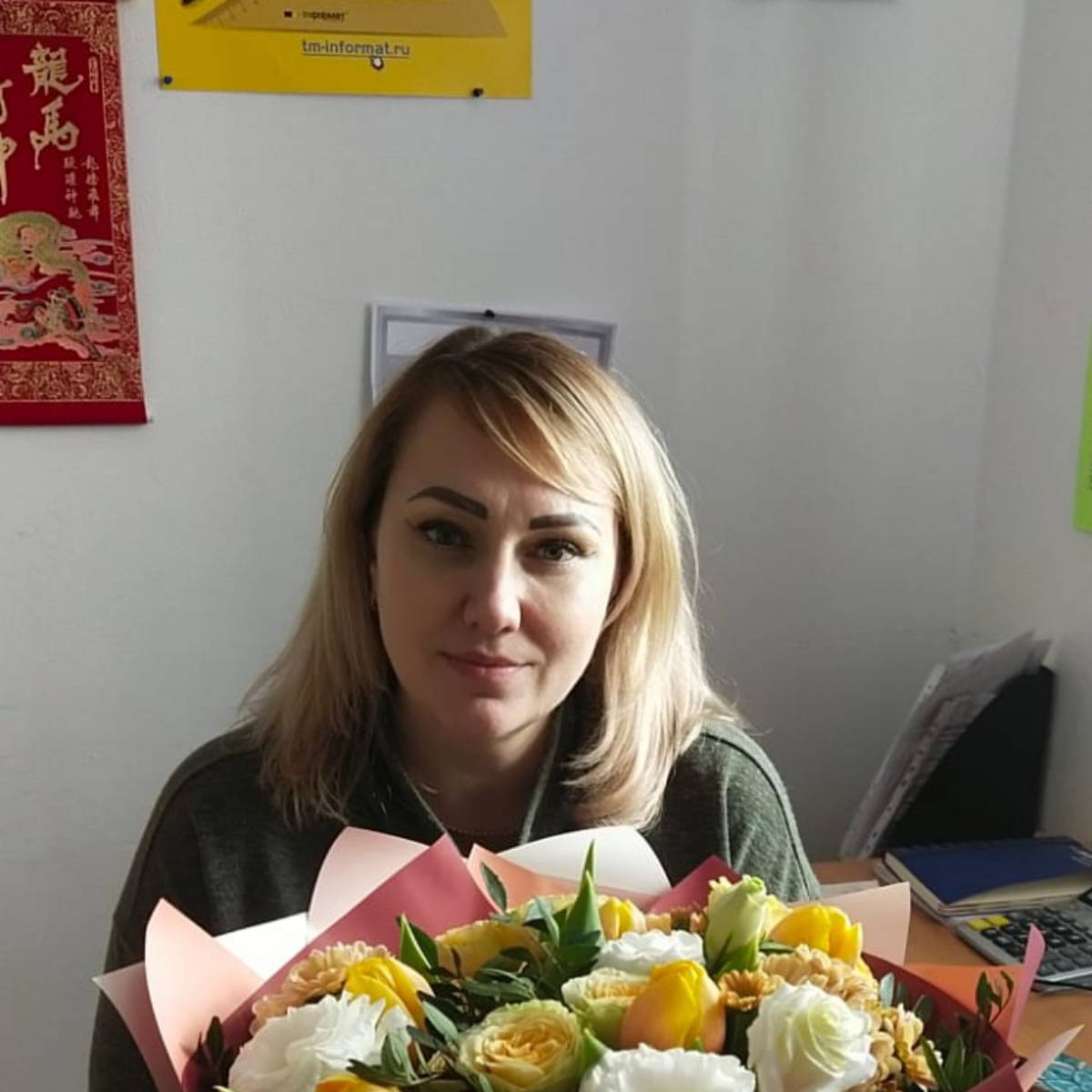 Елена Яковлева