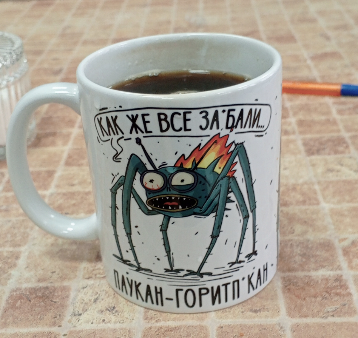 Специфика плодоовощного бизнеса) | Сетка — социальная сеть от hh.ru