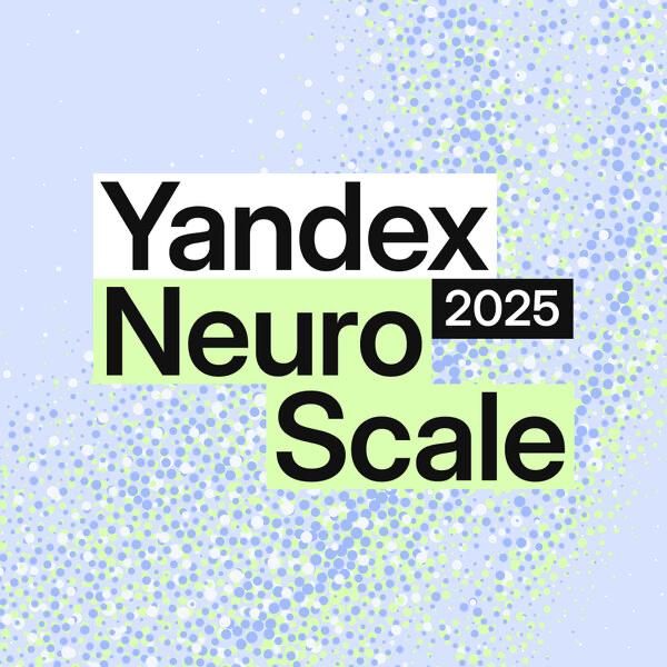 Yandex Neuro Scale.
Сегодня 24-е сентября, все бодро двигаемся на Yandex Neuro Scale.
Открытие вчерашнего вечера | Сетка — социальная сеть от hh.ru