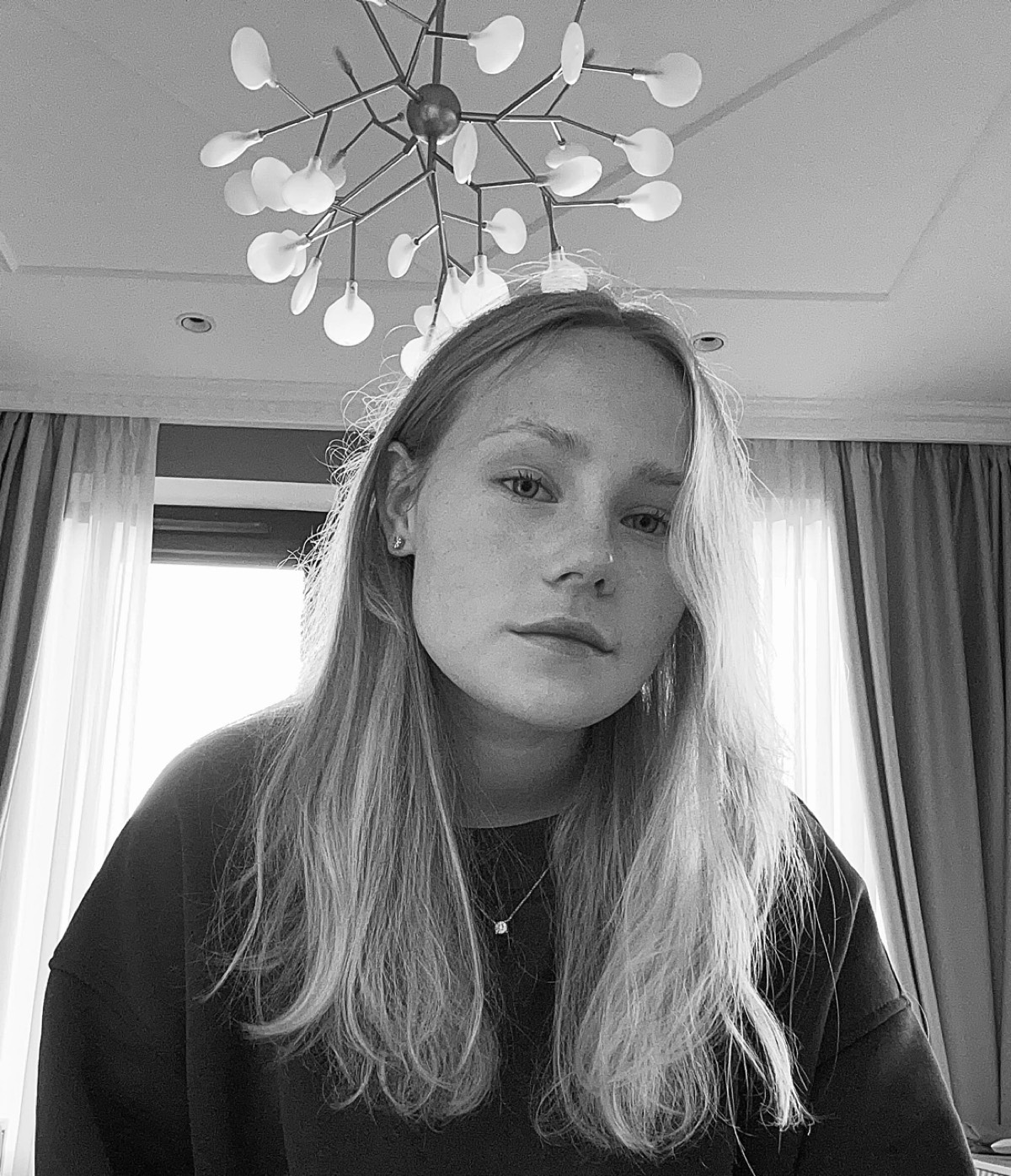 Анна Нечхаева