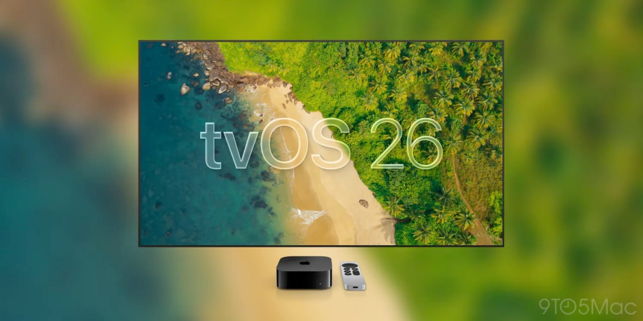 Apple TV 4K получил обновление до tvOS 26
Что там нового
— Liquid Glass. Да, и сюда тоже затащили
— Новый интерфейс центра управления | Сетка — социальная сеть от hh.ru