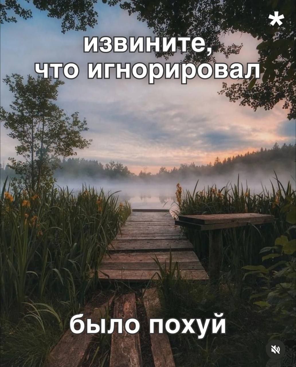 Идеальной подборки пикч для важных переговоров в рабочих чатиках не существ...
Пользуемся. | Сетка — социальная сеть от hh.ru