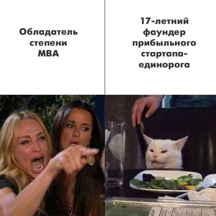 Сегодняшняя подборочка акселей и ивентиков будет короткой, всего три штуки:
😎До 2млн долларов на стартап - международный аксель от МТС. Заявки до 15 ноября, подробности | Сетка — социальная сеть от hh.ru