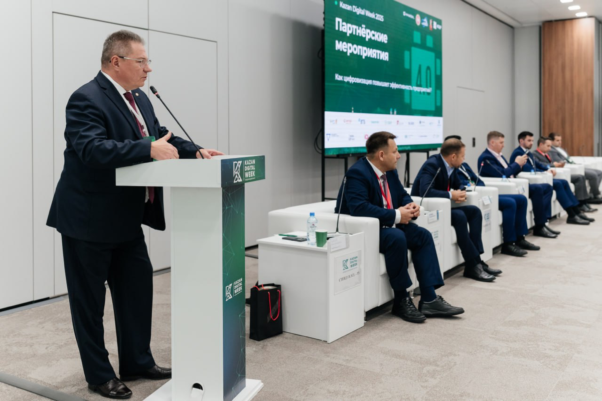 ICL Services на Kazan Digital Week 2025: экспертные выступления и инновационные решения
Kazan Digital Week стала ключевой площадкой для демонстрации наших digital-решений | Сетка — социальная сеть от hh.ru