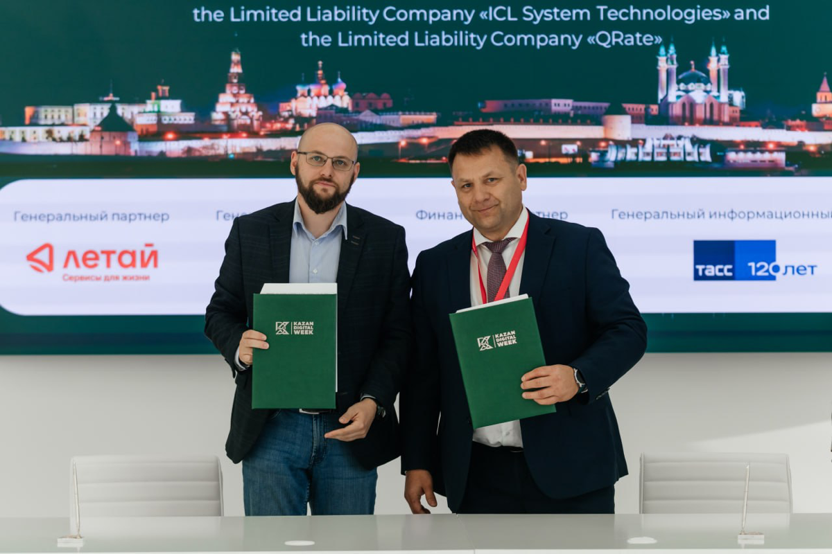 ICL Services на Kazan Digital Week 2025: экспертные выступления и инновационные решения
Kazan Digital Week стала ключевой площадкой для демонстрации наших digital-решений | Сетка — социальная сеть от hh.ru