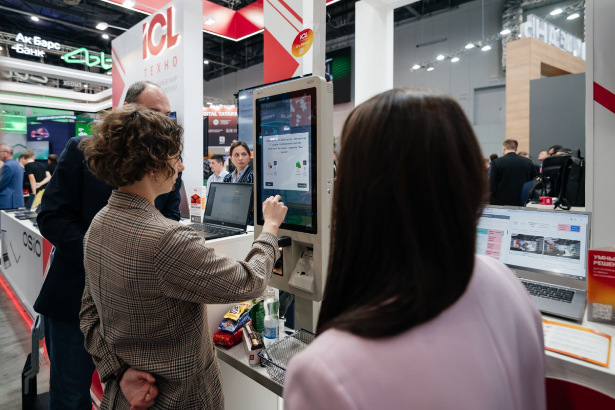 ICL Services на Kazan Digital Week 2025: экспертные выступления и инновационные решения
Kazan Digital Week стала ключевой площадкой для демонстрации наших digital-решений | Сетка — социальная сеть от hh.ru