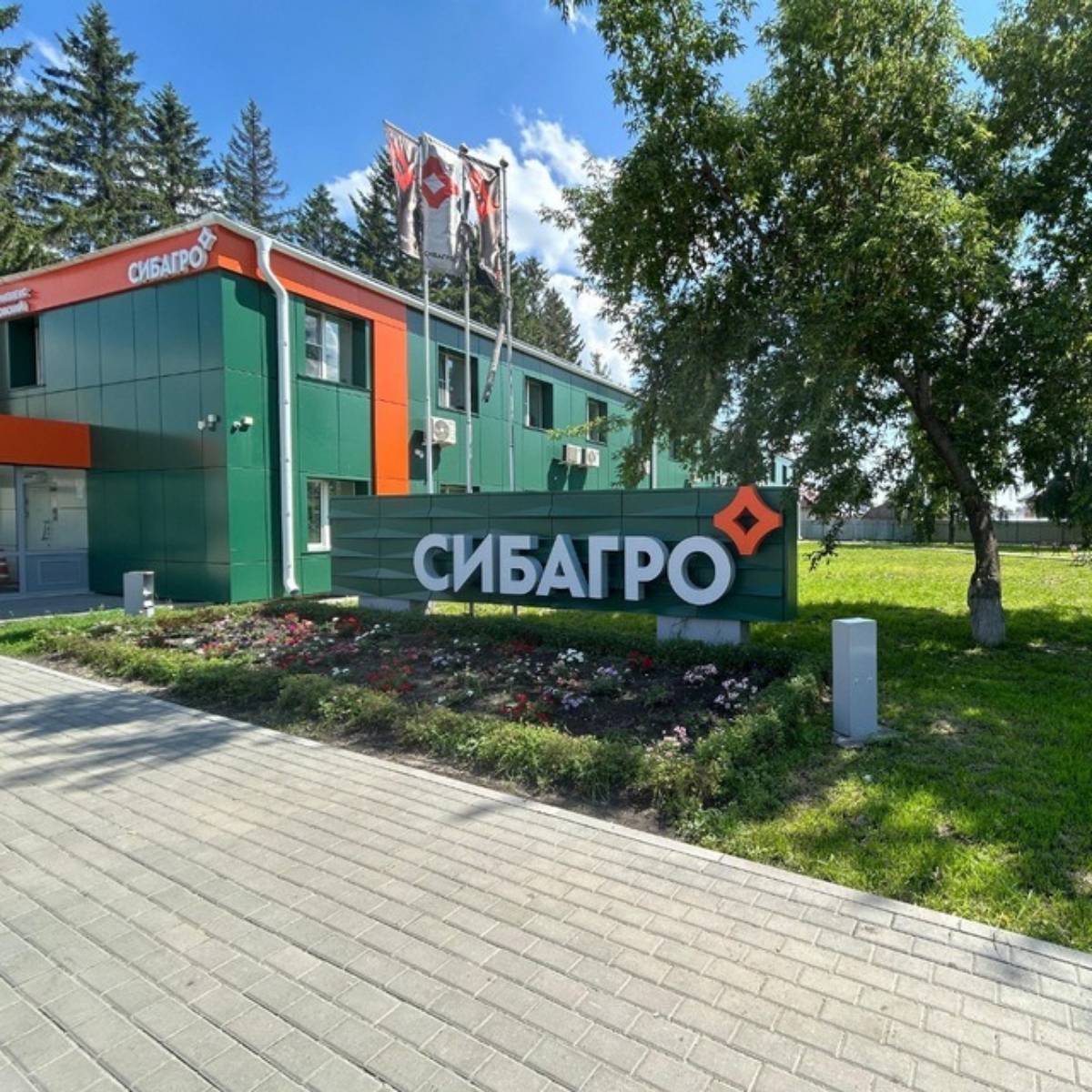Ао Кудряшоское
