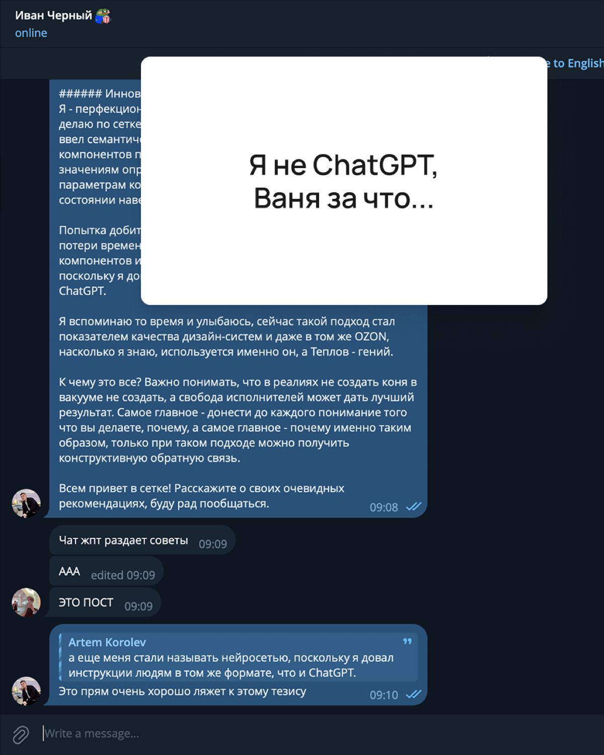 Как работать эффективнее или 3 очевидных совета | Сетка — социальная сеть от hh.ru