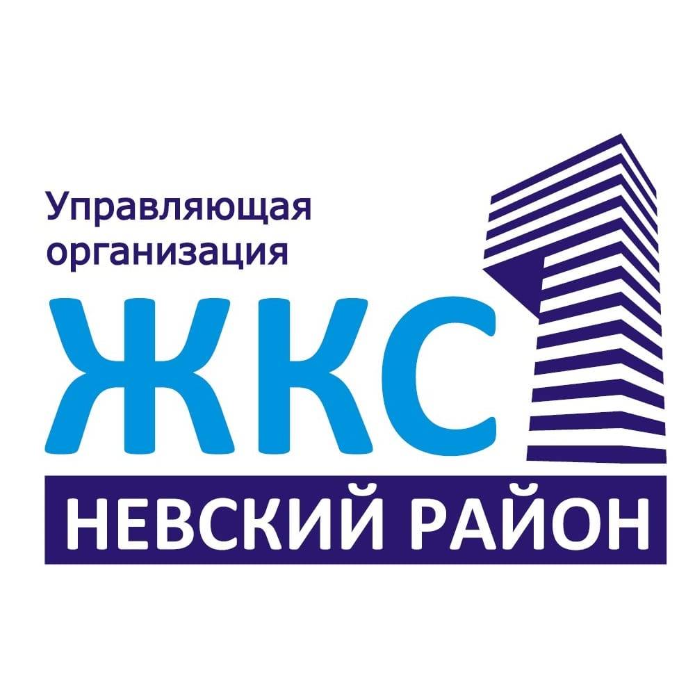Надежда Ивченко