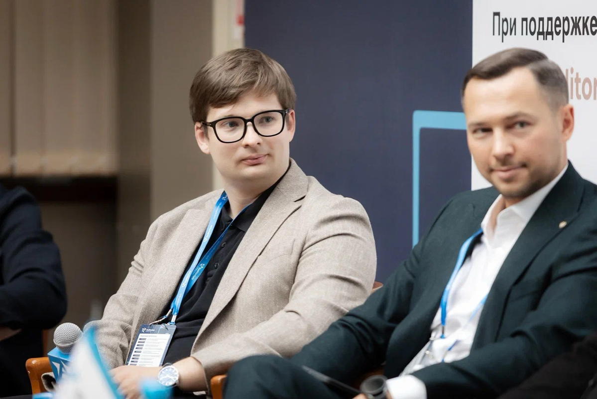 Форум «Стратегия МСБ 2026» | Сетка — социальная сеть от hh.ru