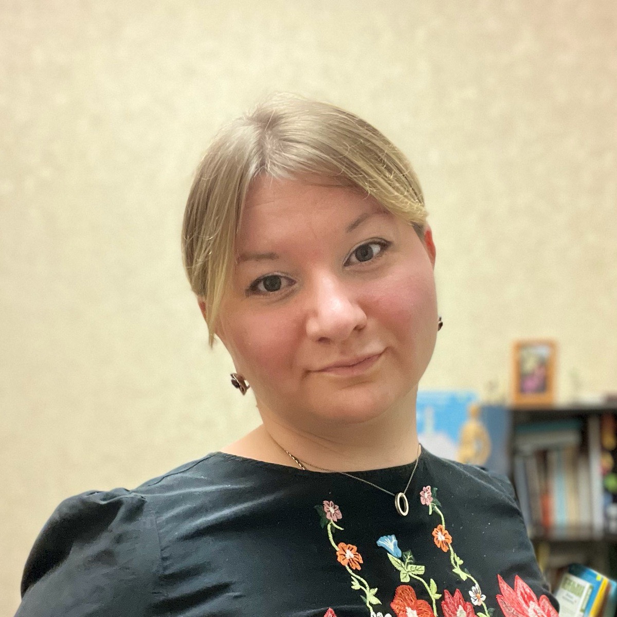 Екатерина Пономарева
