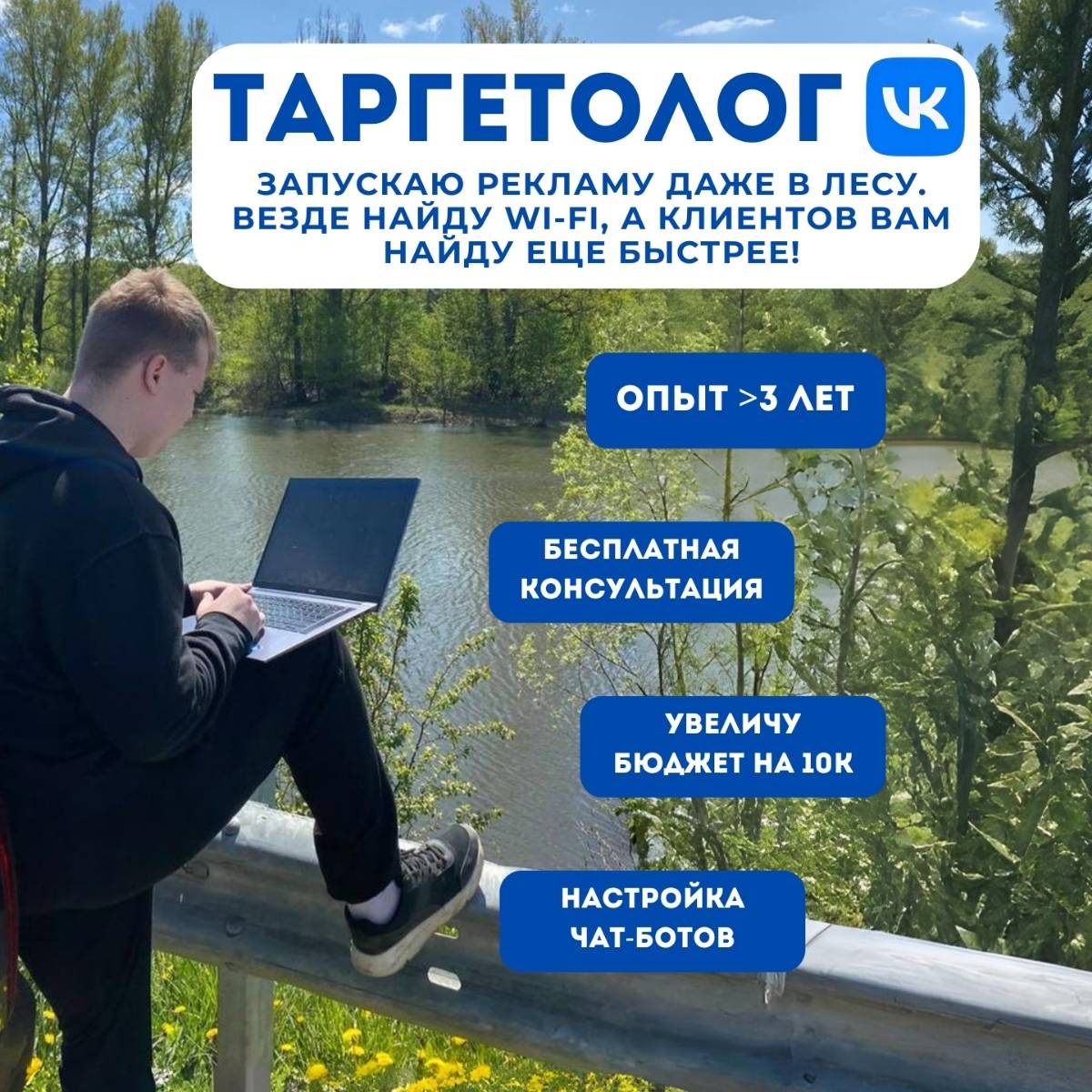 Максим Максимов