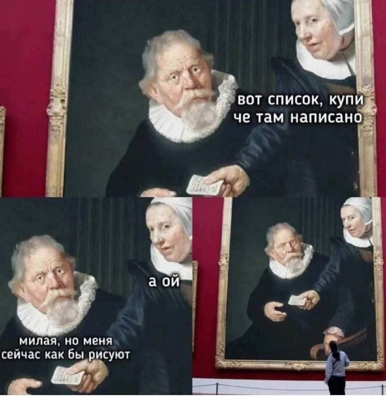 Котики, вижу что вы совсем перестали активничать. 
Знаю, я к этому тоже имею отношение.
Начиная с этой недели, я меняю формат постов на этом канале | Сетка — социальная сеть от hh.ru