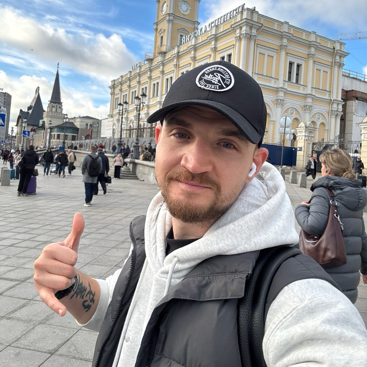 Network member avatar