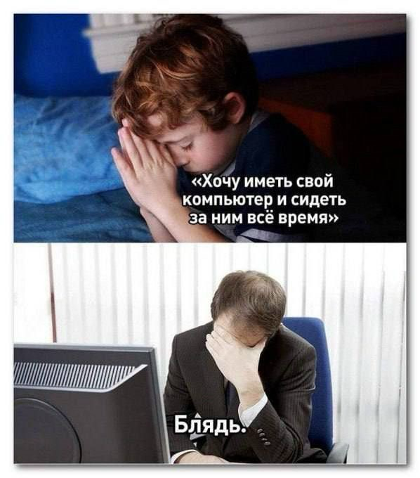 🤔Если бы твоё резюме было шапкой профиля в Тиндере, то тебя | Сетка — социальная сеть от hh.ru
