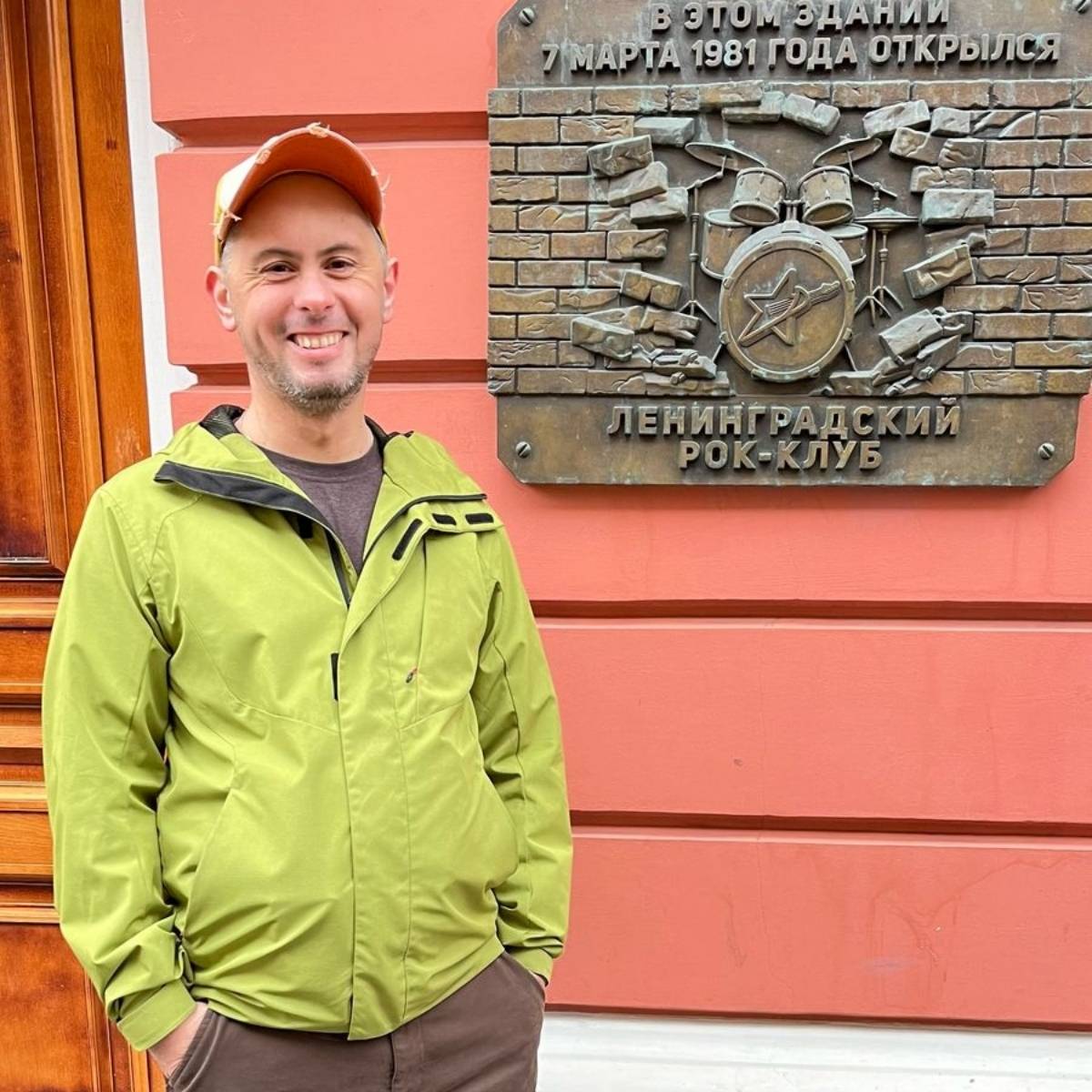 Юрий Крутский | Сетка — социальная сеть от hh.ru