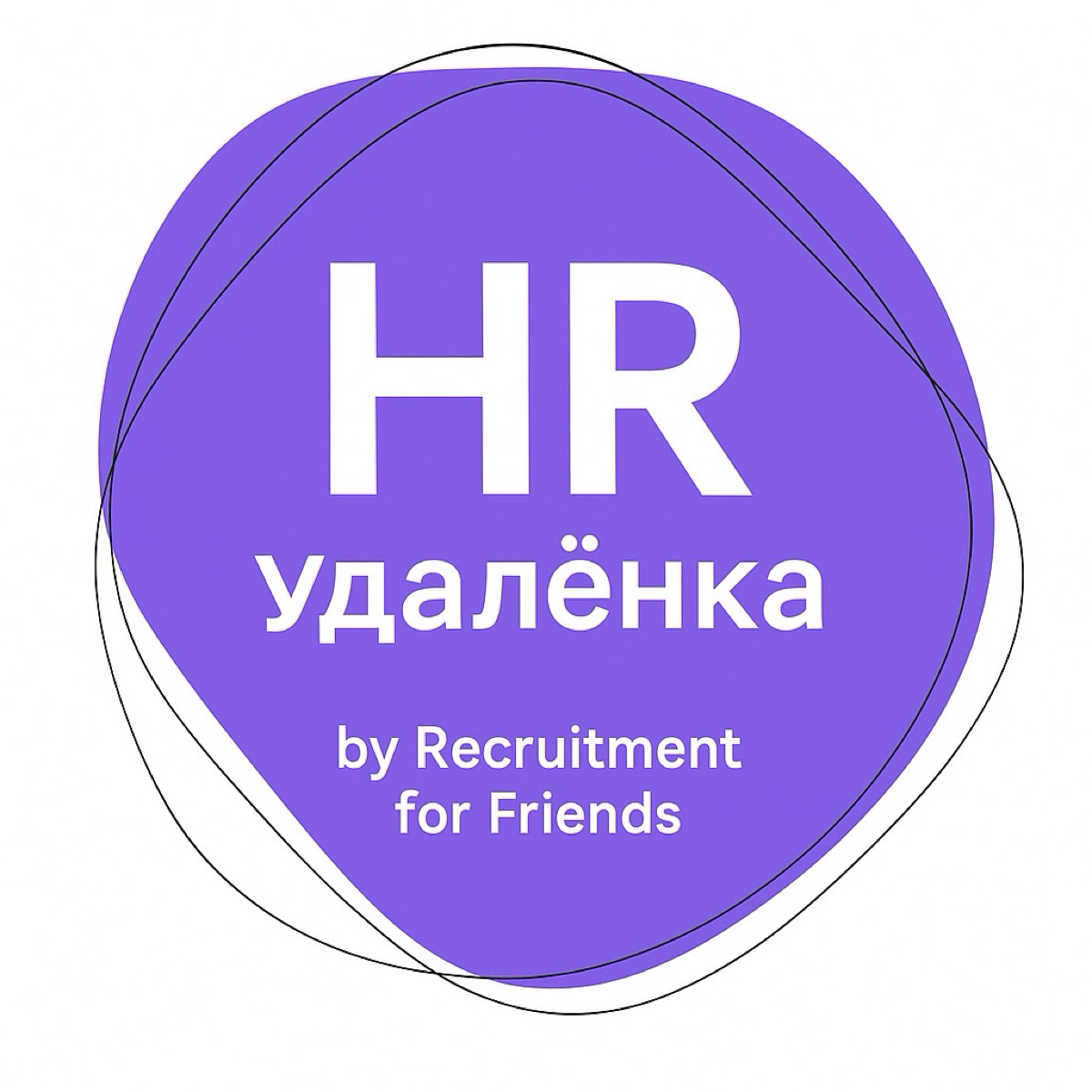 HR Вакансии на удаленке by RFF