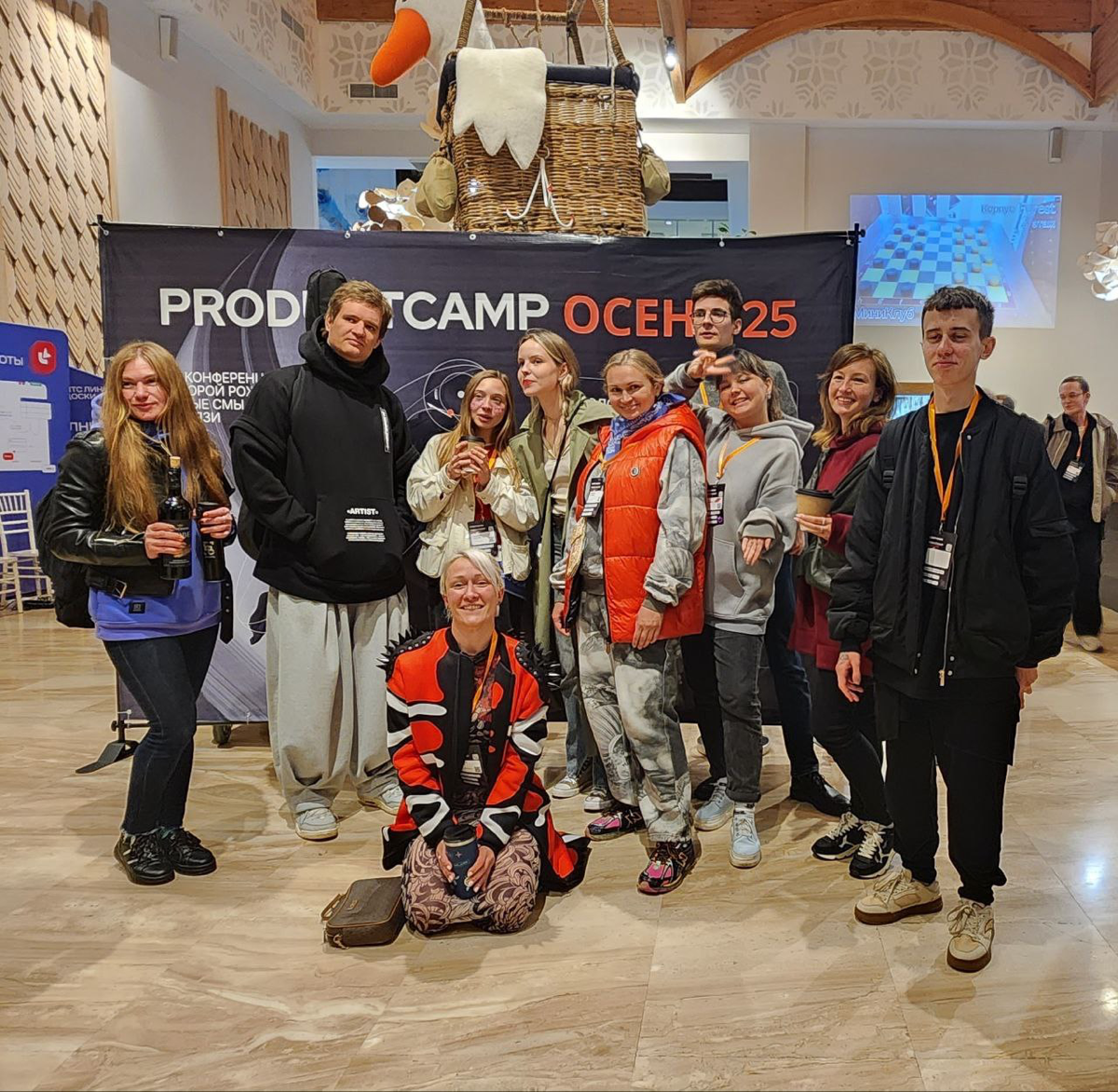 ProductCamp для меня начался не с нетворкинга… | Сетка — социальная сеть от hh.ru