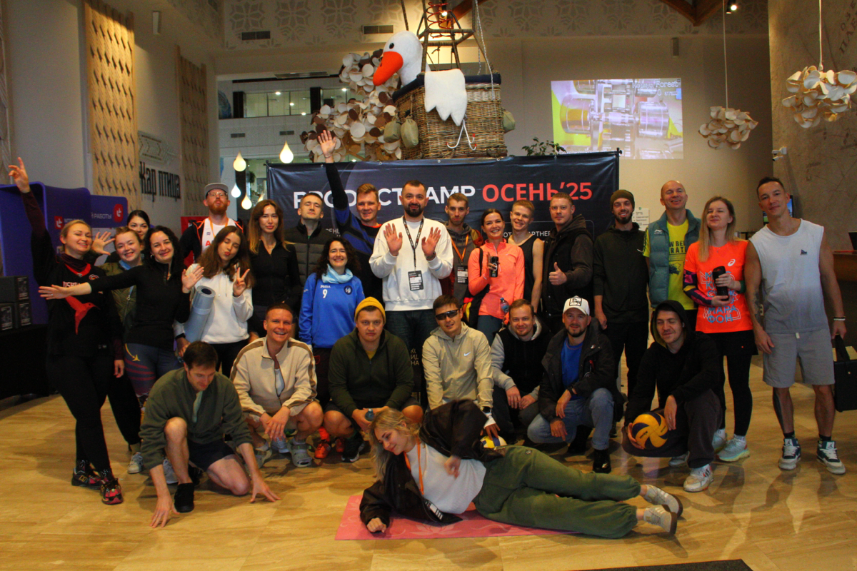 ProductCamp для меня начался не с нетворкинга… | Сетка — социальная сеть от hh.ru