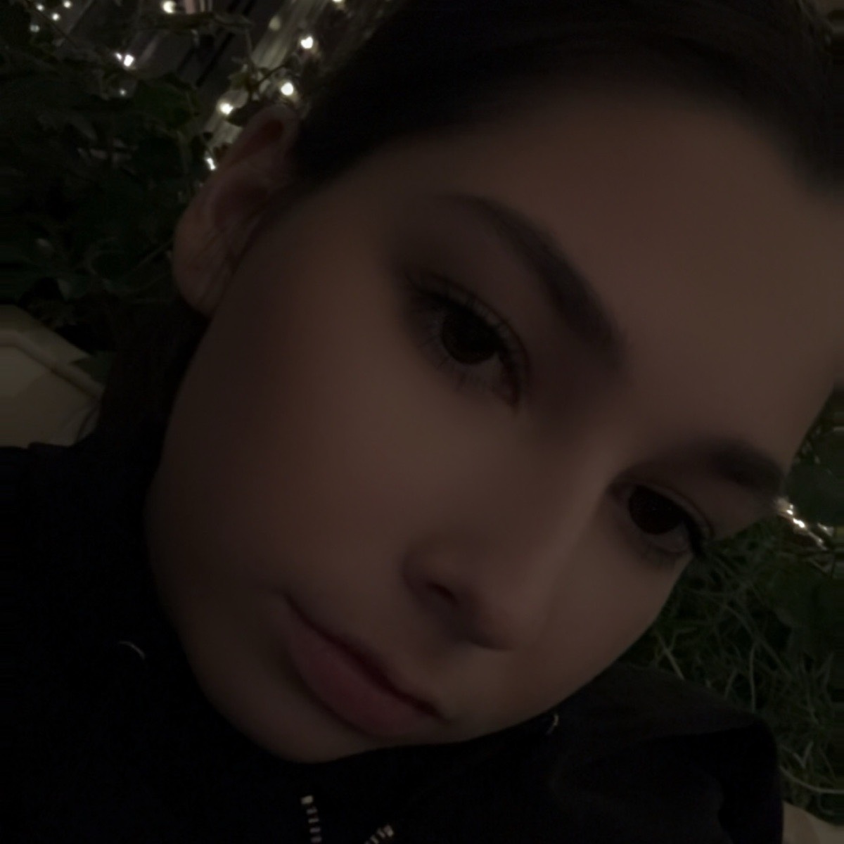 София Кирилловна