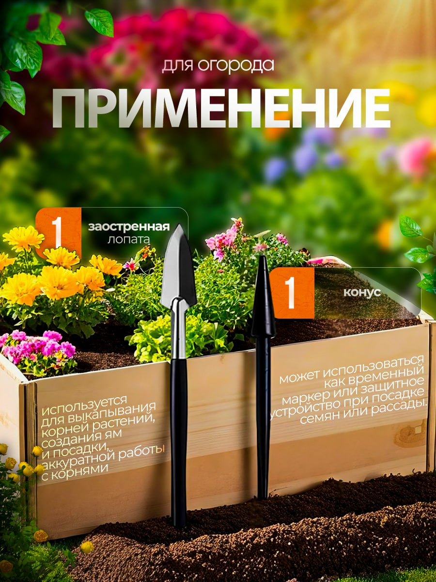 Сегодня хочу поделиться серией инфографики, которую делала для ВБ
Перед созданием я пересмотрела огромное количество карточек товара и поняла: с подачей и упаковкой там почти никто не заморачивается | Сетка — социальная сеть от hh.ru
