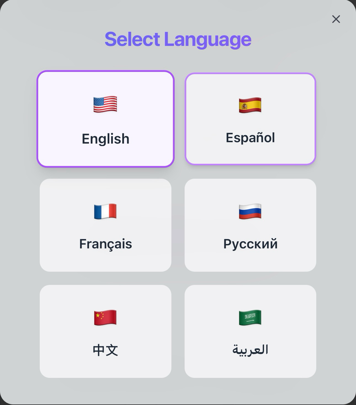 OptiResume.online – твой карьерный помощник на базе ИИ:
Искать работу непросто. Резюме нужно постоянно дополнять, подстраивать под каждую вакансию и угадывать, что понравится рекрутеру | Сетка — социальная сеть от hh.ru