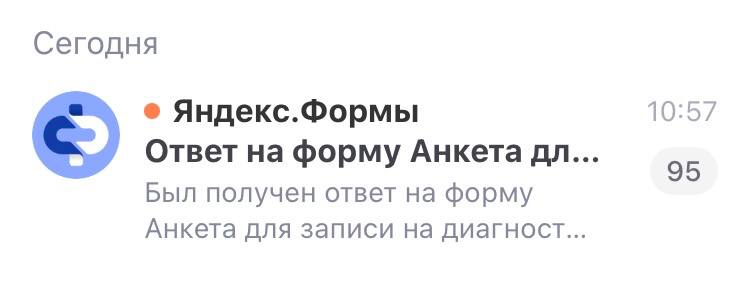 Карьерный лифт за 2 часа? Да. Разбираем вашу ситуацию точечно. (Мест всего 8)
Почему 95+ человек хотят на консультацию, и как вам успеть получить персональный ответ до конца сентября | Сетка — социальная сеть от hh.ru