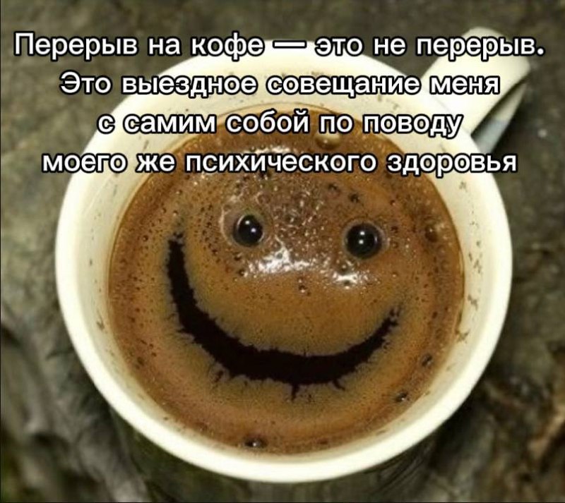 #мем моего дня.
Сейчас не только с видео экспериментируем 😉 | Сетка — социальная сеть от hh.ru