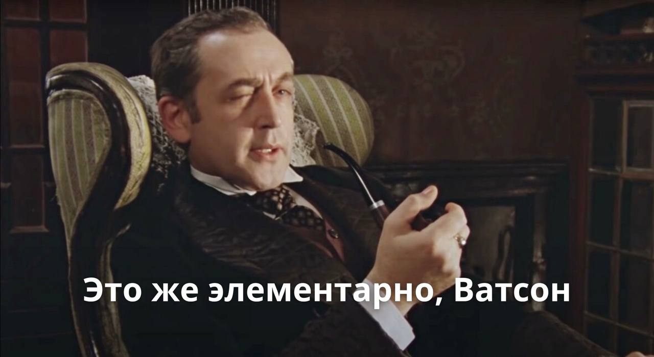 Всем стоять! Расследование ведут пищевики | Сетка — социальная сеть от hh.ru