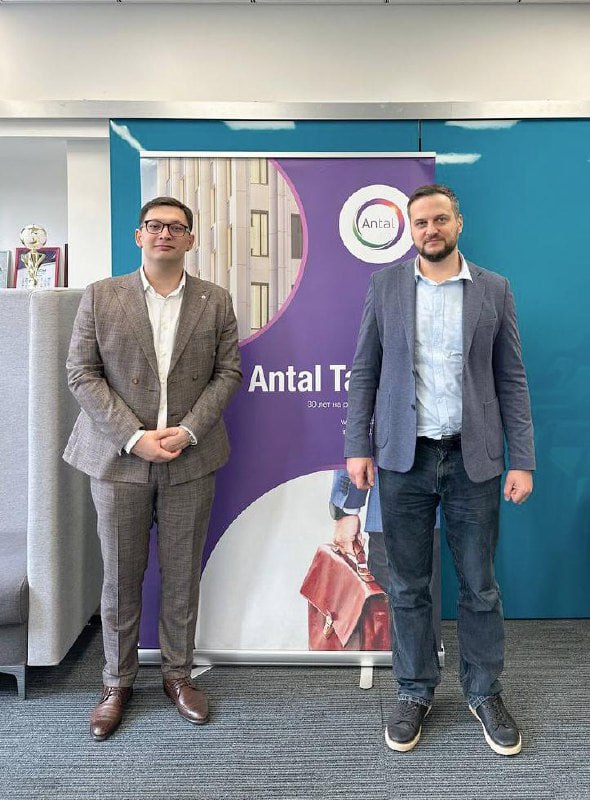 Выступил на конференции Американской торговой палаты AmCham, посвященной проблемам HR, с докладом про опыт внедрения базы знаний в системы на базе платформы 1С | Сетка — социальная сеть от hh.ru