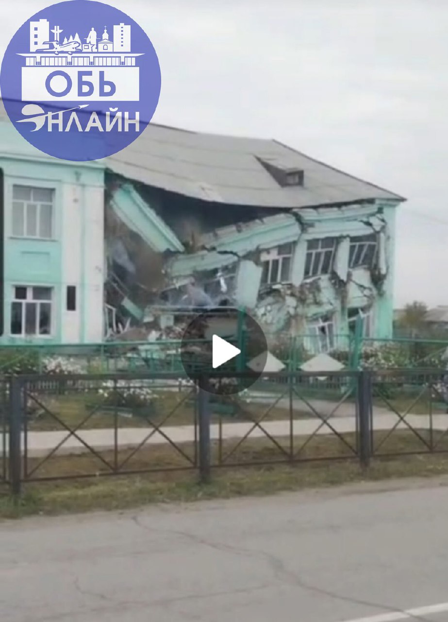 ↗ Здравствуйте! В Татарске рухнула школа .
Дорогой сельсовет, а когда в Красноглинном будет новая школа ? Желательно на этом же месте, а не в поле | Сетка — социальная сеть от hh.ru