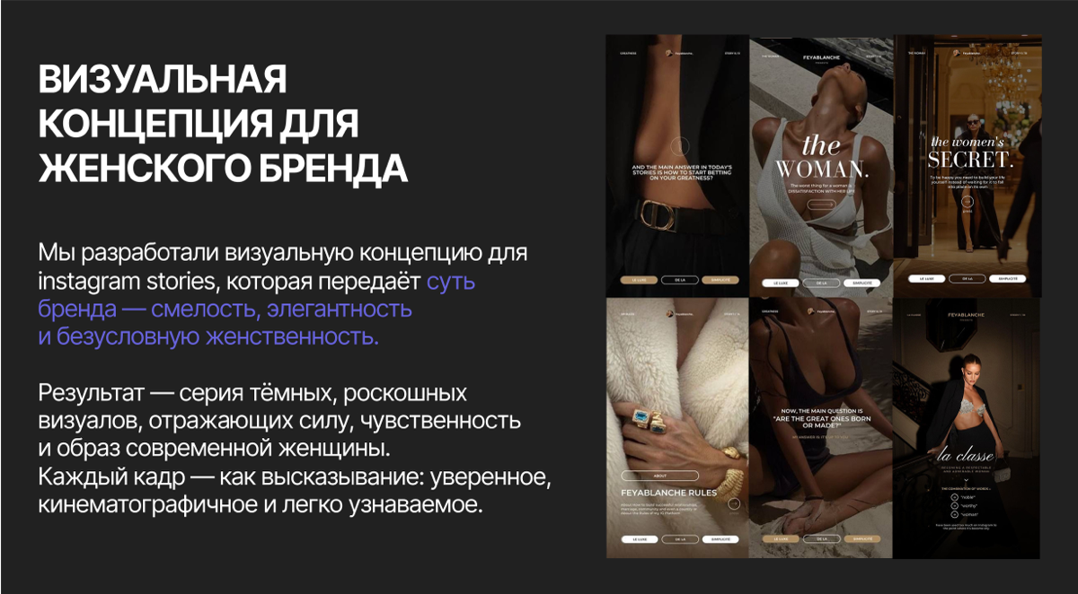 Ознакомьтесь с нашими кейсами ☺️ | Сетка — социальная сеть от hh.ru