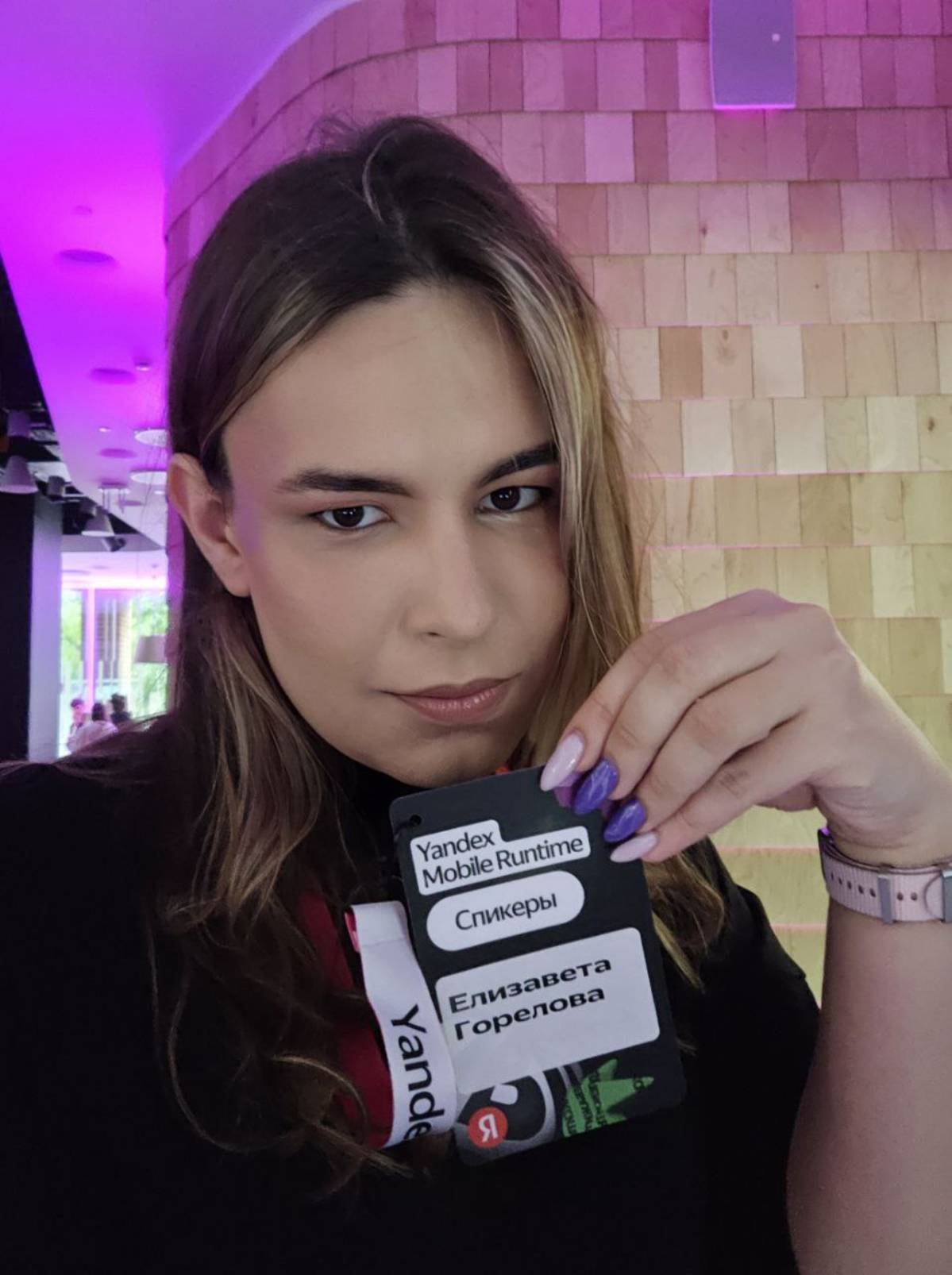 Елизавета Горелова | Сетка — социальная сеть от hh.ru